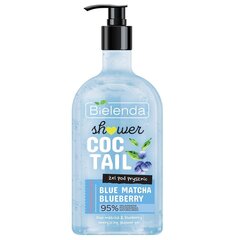 Suihkugeeli Bielenda Shower Coctail Blue Matcha Blueberry, 400 ml hinta ja tiedot | Suihkusaippuat ja suihkugeelit | hobbyhall.fi