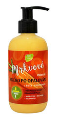 Vartalovoide auringonoton jälkeen Vivaco Carrot, 250 ml hinta ja tiedot | Aurinkovoiteet | hobbyhall.fi