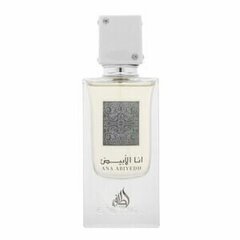 Tuoksuvesi Lattafa Ana Abiyedh EDP naisille / miehille, 2 ml hinta ja tiedot | Naisten hajuvedet | hobbyhall.fi