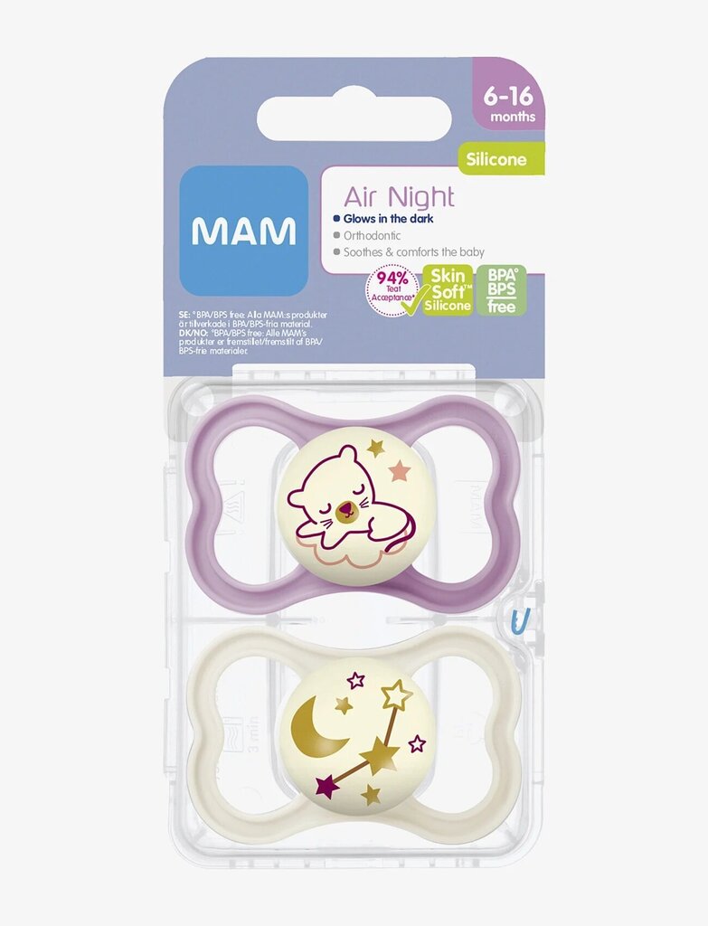 Tutti Mam Air Night Silicone Pink, 6-16 kk, 2 kpl hinta ja tiedot | Tutit | hobbyhall.fi