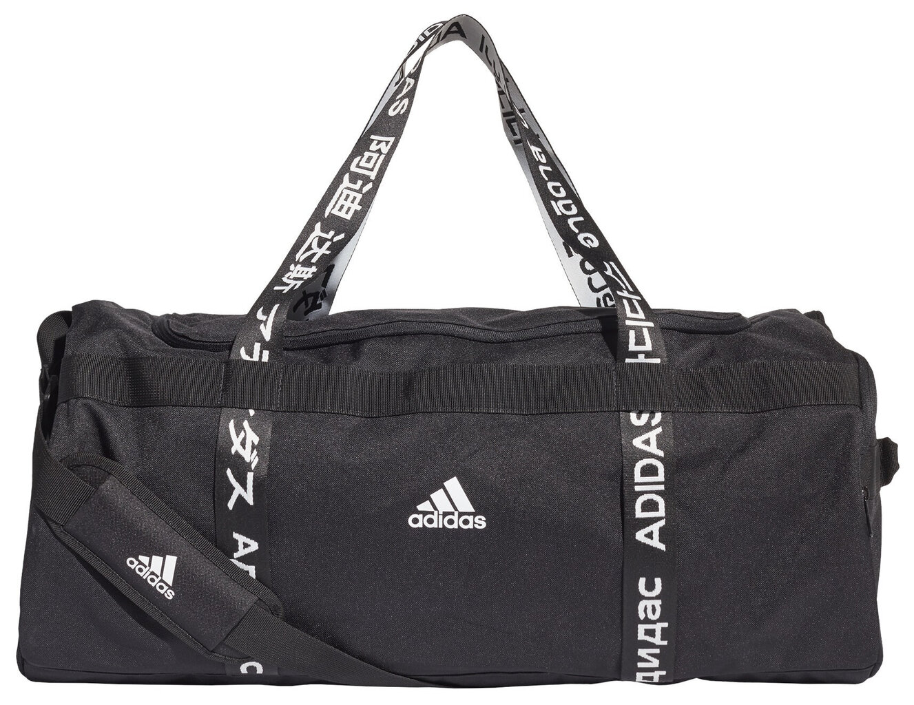 Adidas Urheilukassi 4Athlts Duf L Black hinta ja tiedot | Urheilukassit ja reput | hobbyhall.fi