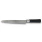 Santoku-veitset, 4 kpl hinta ja tiedot | Veitset ja tarvikkeet | hobbyhall.fi