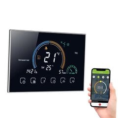 Huonetermostaatti hinta ja tiedot | Ajastimet ja termostaatit | hobbyhall.fi