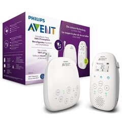 Philips Avent SCD841 / 831/52 itkuhälytin hinta ja tiedot | Itkuhälyttimet | hobbyhall.fi