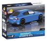 COBI AUTOT Maserati Levante GTS 106kl 24569 hinta ja tiedot | LEGOT ja rakennuslelut | hobbyhall.fi