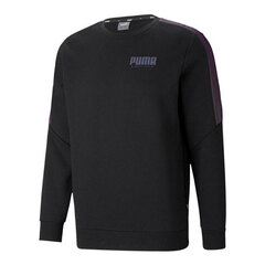 Huputon collegepaita Puma Cyber Musta hinta ja tiedot | Miesten urheiluvaatteet | hobbyhall.fi