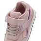 Royal cl jogger Reebok tyttö pink fy4821 hinta ja tiedot | Lasten urheilukengät | hobbyhall.fi