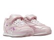 Royal cl jogger Reebok tyttö pink fy4821 hinta ja tiedot | Lasten urheilukengät | hobbyhall.fi