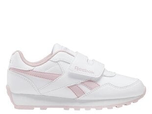 Royal rewind Reebok tyttö white gy1735 hinta ja tiedot | Lasten urheilukengät | hobbyhall.fi