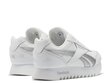 Royal cl jogger Reebok infant/boy white gw9411 hinta ja tiedot | Lasten urheilukengät | hobbyhall.fi