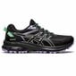 Naisten urheilukengät Asics S6486002 hinta ja tiedot | Naisten urheilu- ja vapaa-ajan kengät | hobbyhall.fi