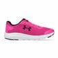 Naisten urheilukengät Under Armour Surge 2 S6481000 hinta ja tiedot | Naisten urheilu- ja vapaa-ajan kengät | hobbyhall.fi