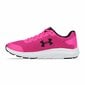 Naisten urheilukengät Under Armour Surge 2 S6481000 hinta ja tiedot | Naisten urheilu- ja vapaa-ajan kengät | hobbyhall.fi