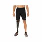 Miesten urheilushortsit Asics Fujitrail Musta hinta ja tiedot | Miesten urheiluvaatteet | hobbyhall.fi