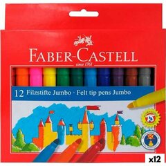 Huopakynät Faber-Castell, 12 kpl hinta ja tiedot | Taide- ja askartelutarvikkeet | hobbyhall.fi