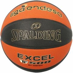 Spalding Excel TF-500 koripallo, koko 7 hinta ja tiedot | Koripallot | hobbyhall.fi