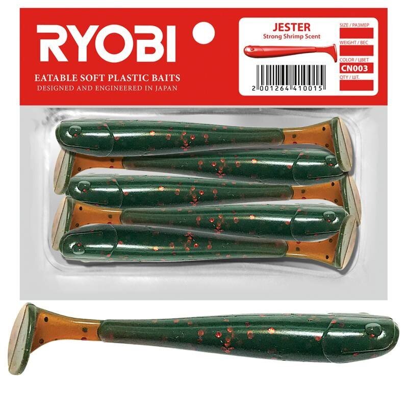 Pehmeä viehe Tuoksuva Ryobi Jester 51mm CN003 8kpl hinta ja tiedot | Vieheet ja uistimet | hobbyhall.fi