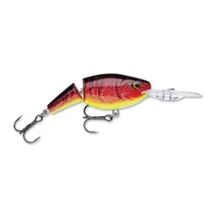 Viehenivelletty Shad Rap 7cm/11g/2,1-4,5m RFCW hinta ja tiedot | Vieheet ja uistimet | hobbyhall.fi