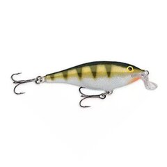 Viehe Super Shad Rap 14cm/45g/1,5-2,7m YP hinta ja tiedot | Vieheet ja uistimet | hobbyhall.fi