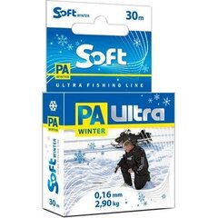 Siima Aqua PA Ultra Soft 0,10mm 30m 1,30kg hinta ja tiedot | Siimat | hobbyhall.fi