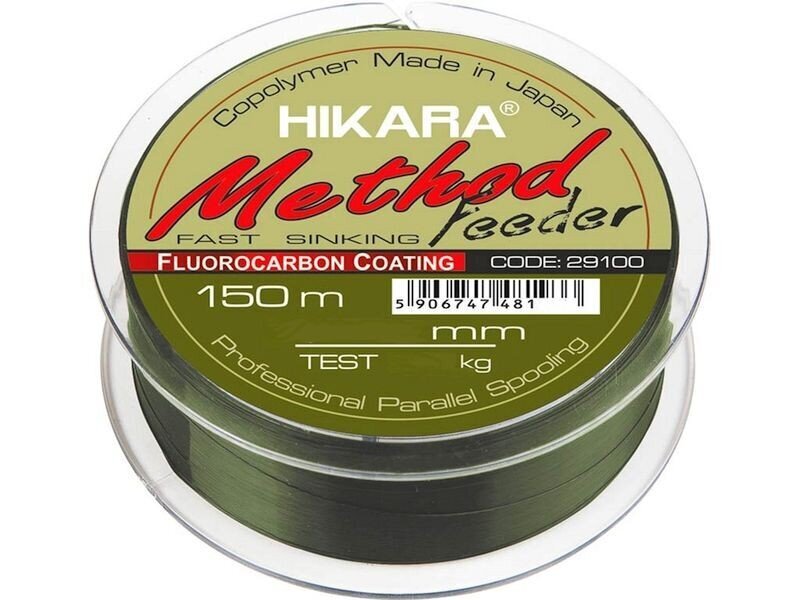 Siima Traper Method Feeder vihreä 150m 0,206mm 5,15kg hinta ja tiedot | Siimat | hobbyhall.fi