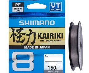 Punottu siima Shimano Kairiki 8 PE teräsharmaa 150m 0,23mm 22,5kg hinta ja tiedot | Siimat | hobbyhall.fi