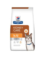 Hill's PD K/D Kidney Care su vištiena, 1.5 kg hinta ja tiedot | Kissan kuivaruoka | hobbyhall.fi