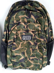 Puma Reppu Academy Backpack Myrtl Green Camo 079133 13 hinta ja tiedot | Lasten asusteet | hobbyhall.fi
