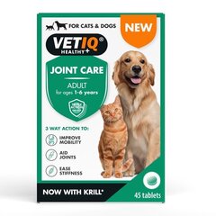 Vetiq Joint Care ravintolisä aikuisille lemmikeille tabletteina, 45 kpl hinta ja tiedot | Koiran terveys ja hyvinvointi | hobbyhall.fi