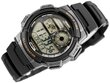 Casio miesten kello ae-1000w 1av (zd073a) hinta ja tiedot | Miesten kellot | hobbyhall.fi