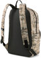 Puma Reppu Originals Urban Backpack Camo hinta ja tiedot | Urheilukassit ja reput | hobbyhall.fi