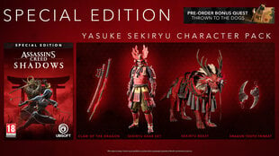 Assassin´s Creed Shadows Special Edition PS5 hinta ja tiedot | Tietokone- ja konsolipelit | hobbyhall.fi