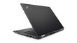 Lenovo ThinkPad Yoga X380 hinta ja tiedot | Kannettavat tietokoneet | hobbyhall.fi