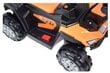 Lasten akkukaivinkone Super Toys YW1788, keltainen hinta ja tiedot | Lasten sähköautot | hobbyhall.fi