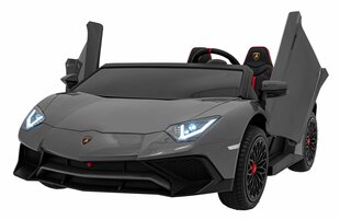 Yksipaikkainen lasten sähköauto Lamborghini Aventador SV, harmaa hinta ja tiedot | Lasten sähköautot | hobbyhall.fi