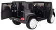 Mercedes G65 yksipaikkainen lasten sähköauto, musta hinta ja tiedot | Lasten sähköautot | hobbyhall.fi