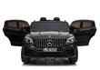 Mercedes glc 63s sähköauto lapsille, lakattu musta hinta ja tiedot | Lasten sähköautot | hobbyhall.fi