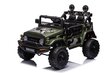 Yksipaikkainen lasten sähköauto Toyota FJ 4x4 Lean Cars, moro hinta ja tiedot | Lasten sähköautot | hobbyhall.fi