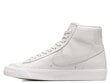 W blazer mid 77 nike naiset white dq7572001 DQ7572001 hinta ja tiedot | Naisten urheilu- ja vapaa-ajan kengät | hobbyhall.fi