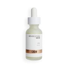 Rauhoittava ihoseerumi Calm Cica Serum 30 ml hinta ja tiedot | Kasvovoiteet | hobbyhall.fi