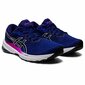 Tennarit aikuisille Asics S6464724 hinta ja tiedot | Naisten urheilu- ja vapaa-ajan kengät | hobbyhall.fi