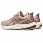 Naisten urheilukengät Asics Gel-Pulse 14, beige hinta ja tiedot | Naisten urheilu- ja vapaa-ajan kengät | hobbyhall.fi