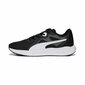 Urheilukengät unisex Puma Twitch Runner Fresh, musta hinta ja tiedot | Naisten urheilu- ja vapaa-ajan kengät | hobbyhall.fi