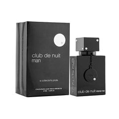 Armaf Club De Nuit Intense Man - perfumed oil hinta ja tiedot | Miesten hajuvedet | hobbyhall.fi