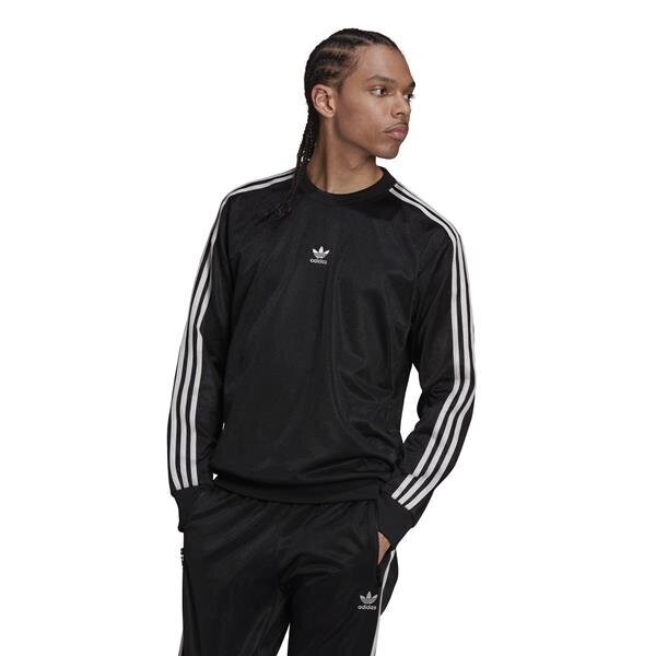 Hs crew Adidas performance miehet black hc1918 hinta ja tiedot | Miesten puserot ja hupparit | hobbyhall.fi