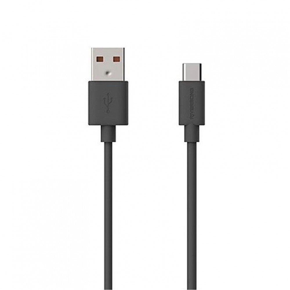 Riversong cable Beta 20 USB - C 2m 3A musta CT115 hinta ja tiedot | Puhelinkaapelit | hobbyhall.fi