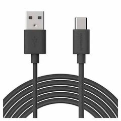 Riversong cable Beta 20 USB - C 2m 3A musta CT115 hinta ja tiedot | Puhelinkaapelit | hobbyhall.fi