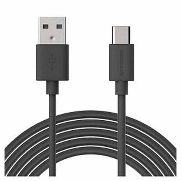 Riversong cable Beta 20 USB - C 2m 3A musta CT115 hinta ja tiedot | Puhelinkaapelit | hobbyhall.fi