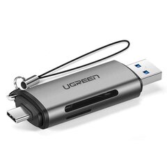 Yleiskäyttöinen micro-SD-kortinlukija USB 3.0 ja USB-C 3.0, harmaa hinta ja tiedot | Adapterit | hobbyhall.fi