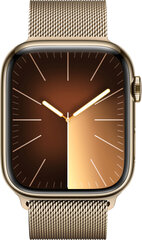 APPLE Watch Series 9 GPS + Cellular 45mm Gold Stainless Steel Case with Gold Milanese Loop hinta ja tiedot | Älykellot | hobbyhall.fi